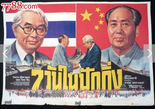 哪里能买到圣文森特山学院文凭毕业证