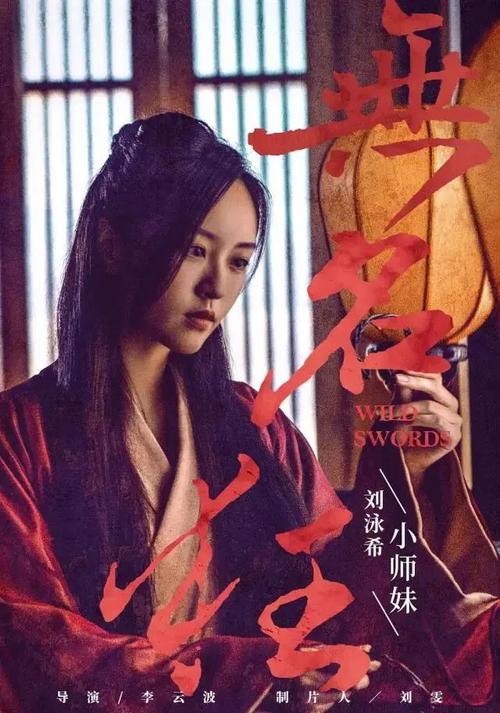 哪里可以办职业高中毕业证